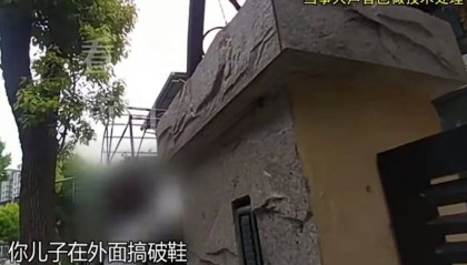 夫妇共同决定丁克,20年后丈夫偷偷在外生子,婆婆还帮忙带孩子……