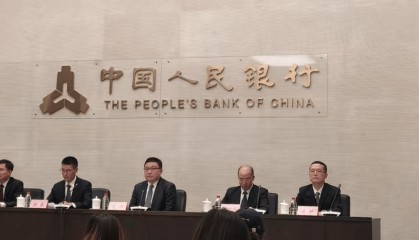 央行副行长陆磊：人民币已成为全球第四大支付货币和第三大贸易投资货币