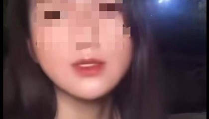 博主公然宣称“南京大屠杀是日本内政”,当事账号已搜索不到,平台回应