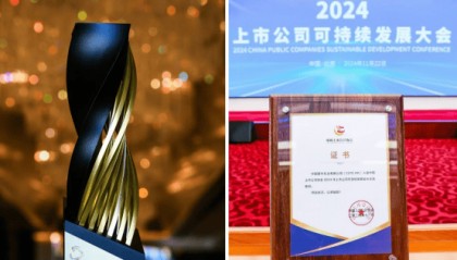 两项大奖！蒙牛ESG再获行业认可 全面彰显可持续领导力