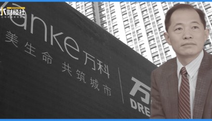 历史转折中的祝九胜