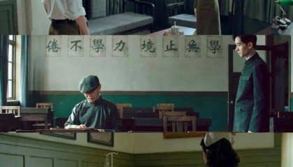 年代剧的墙，为什么都是上白下绿？