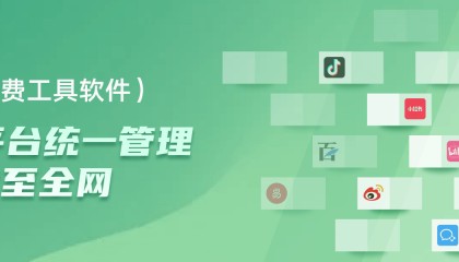 短视频发布到多个平台会被封号吗?有办法解决吗?