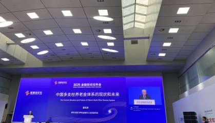 养老金体系不平衡,难题如何解?专家:建议扩大企业年金覆盖面