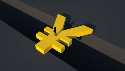 【首席观察】波动与稳定之间,人民币何以波澜不惊