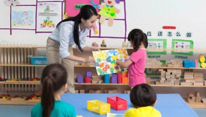 上幼儿园要免费了?