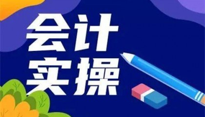 揭秘!注会什么时间考试?查询网站你知道吗?