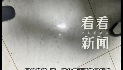 “你还想怀疑国家?”上海爷叔坚信自己是“被选中的人”