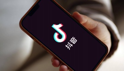 抖音开放国际注册?知情人士称“相关消息不实”
