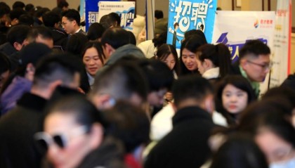 因酒桌文化二手烟 女生半年跳槽3次