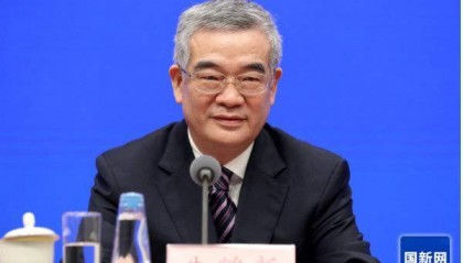 央行:保持人民币汇率基本稳定的目标和决心不会变