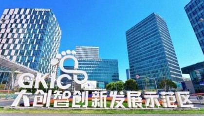园区,如何成为杨浦创新发展的“能量场”?