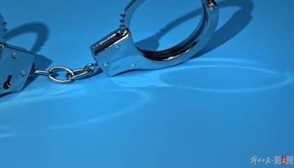 中央批准开除党籍后,北京原副市长被逮捕!中纪委这个通报首次出现