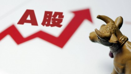 炒股开户股票交易佣金最低是多少?查询股票交易佣金有什么方法?