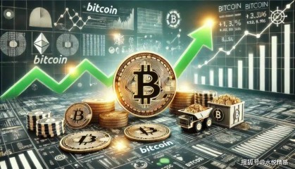 全体卖油USDT注意!贪便宜终致资金冻结,如何避免成为下一个受害者?