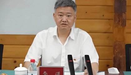 城投集团董事长被查!