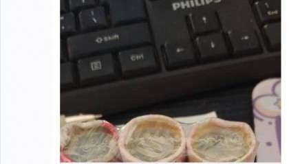 遭拒!纪念币不能回存银行了?