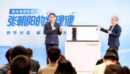 解码新能源黑科技!《张朝阳的物理课》走进阳光电源