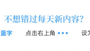 bnb一直是千年老三,sol能不能超越bnb,成为第三的位置呢?