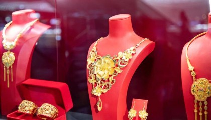 打着交易幌子,深圳水贝三家黄金珠宝公司涉嫌构成开设赌场罪;有投资者参与“预定价交易”,最终定金被强平,两个月亏近40万元