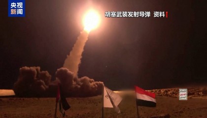 胡塞武装:将采取最高级别的升级行动打击以色列