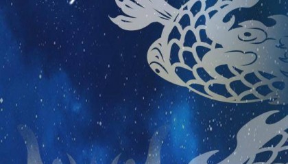 星空有约!9月23日晚8点将上演“龙收尾”天象