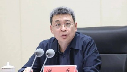 国家民族事务委员会主任、党组书记潘岳，有新职