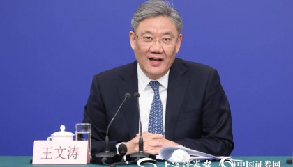 商务部部长王文涛:2025年以旧换新将“加力扩围、惠民升级”