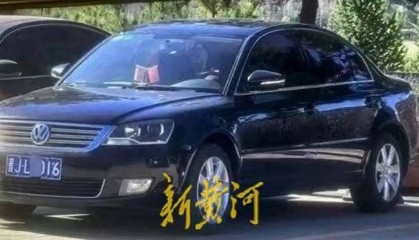 山西兴县一新任局长被曝公车私用、安排亲属“吃空饷”？官方最新回应：其已被免职