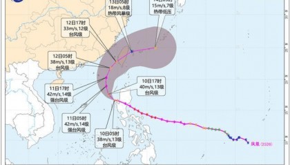 黄色预警！“凤凰”今天中午将移入南海 最强可达强台风级