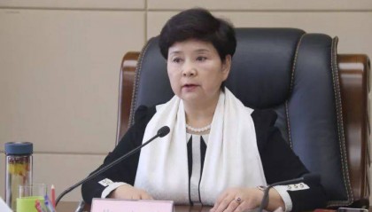 九江市人大常委会原党组成员、副主任戴晓慧，主动交代问题