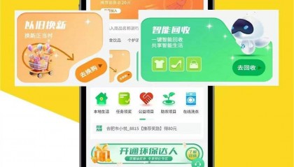 为什么这么多人选择悦享焕?