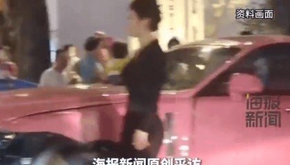 广州劳斯莱斯女车主被曝曾三次撞车 ，警方称已移交上级交警部门