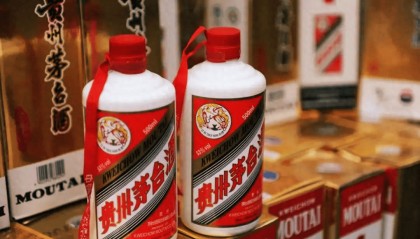 今日酒价| 飞天价格波动，茅台1935还有升值空间吗？