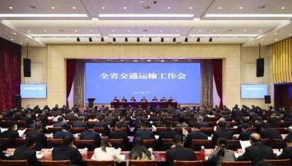 投资590亿元,河南今年计划17个高速公路项目建成通车