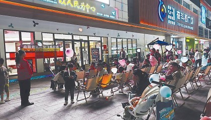 深圳龙华青悦汇：将奋斗刻入“基因”，打造社区商业服务样本