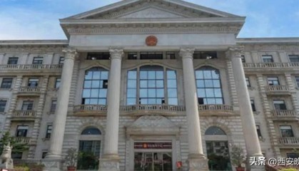 “00后女生虐待室友致死案”最新进展:44437元赔偿已执行到位;此前主犯被执行死刑