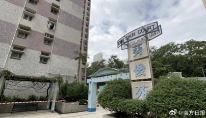 香港26岁男大学生在家看色情片,颈部缠绕蓝布窒息死亡,警方回应