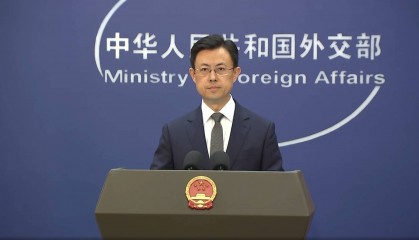 外交部:尊重塞尔维亚的主权和领土完整