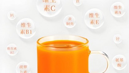 沙棘原浆在什么地方能买到?如何避免购买陷阱?了解购买渠道!