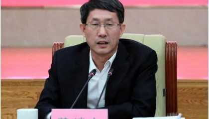 首次披露:苏斌如,已落马