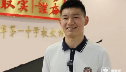 吴轩哲（687分），全国第一，被录取了