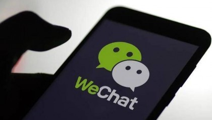 微信转账不好意思接收怎么办?打开这个设置,微信转账自动入账