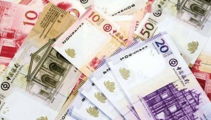 行政長官賀一誠:澳門法定貨幣+1
