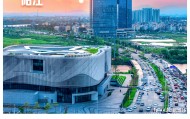早安,阳江|入户登记即将启动,请积极配合!