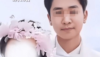 痛心！准新郎已确认离世，年仅28岁