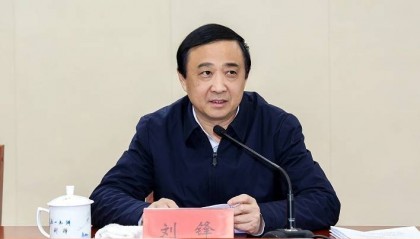 任职4个月不到,景德镇市委原书记刘锋被免去江西省人大财经委职务