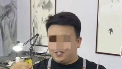 宣称有0.96克金,实际仅0.19克!记者调查金包银首饰