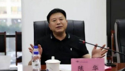 广西通报：富川县脱离实际投2230万上马旅游项目，后陆续停运