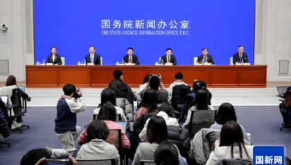 重磅发布！信息量巨大！